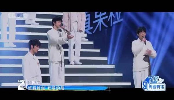 帅哥给你唱情歌是什么感受！快来看陈俊宇就知道了！