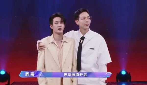 《追光吧哥哥》@MIC檀健次JC-T 获得年度追光之星称号……