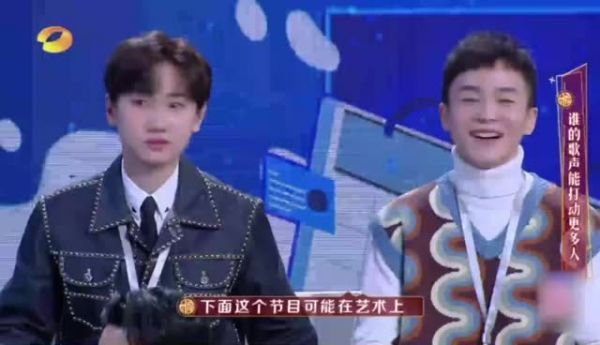 点击欣赏 舞台，先不说“演唱”是否完美……