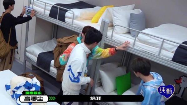 听到@创造营2021-高卿尘 夸@创造营2021-刘宇 的部分心都要化了!