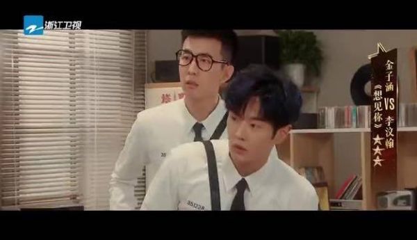 今晚@UNIQ-李汶翰 在《我就是演员3》饰演《送你一朵小红花》