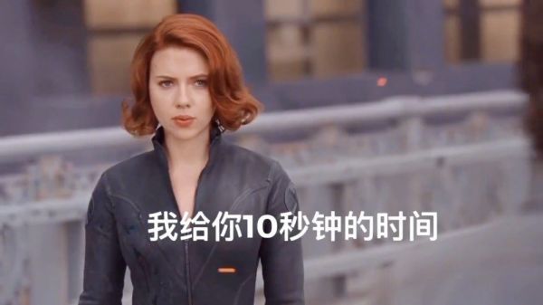 钢筋混凝土直男系列