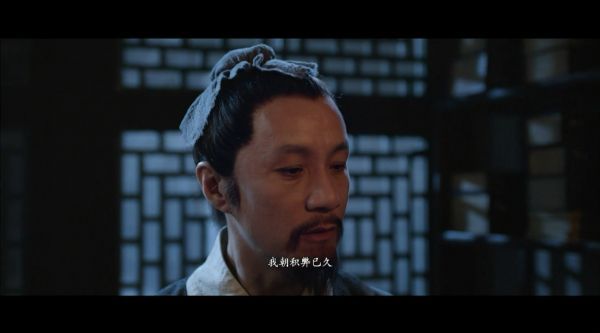 《大明劫》,借古喻今的良心电影……