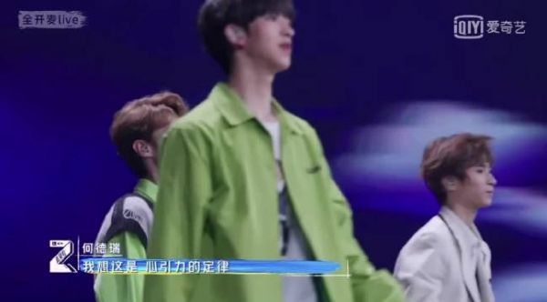 来自最世的何德瑞，审美很符合公司啊，浓颜系帅哥……