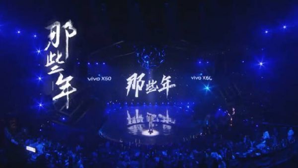 又回到最初的起点，回到梦想开始的那些年，如果青春会说话……