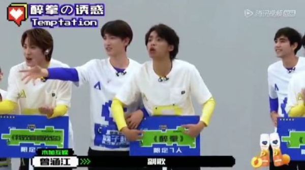 本周的快乐又是喜剧人曾涵江给的哈……