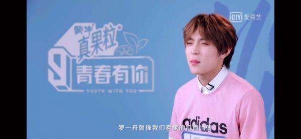 张景昀是什么欢乐喜剧人吗哈哈哈……