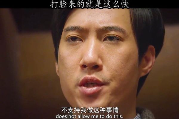 打脸来的猝不及防，搞笑左降龙右伏虎活着真好