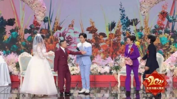 哈哈哈王建国是李雪琴的钱男友，也是前男友，谐音梗可能会迟到……