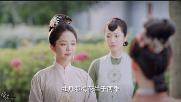 十一娘怼人好爽！！！可惜乔姨娘没听懂哈哈哈哈哈哈哈！