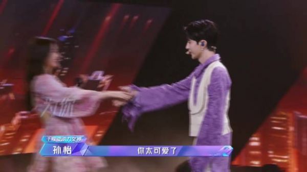 这真的是久违的同台同框了……