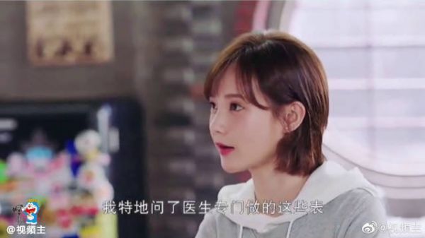 《我的时代你的时代》艾情为了照顾小白……