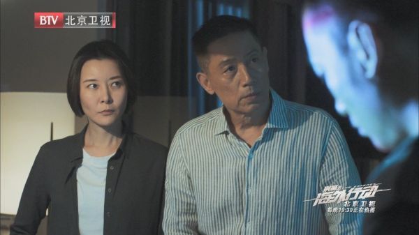 工作组初来乍到，被黑帮炸车警告……