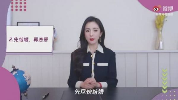 劳模幂姐新剧开机啦！！