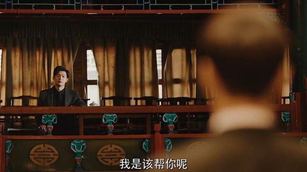 副官重整九门，帮助吴邪盗墓笔记副官吴邪