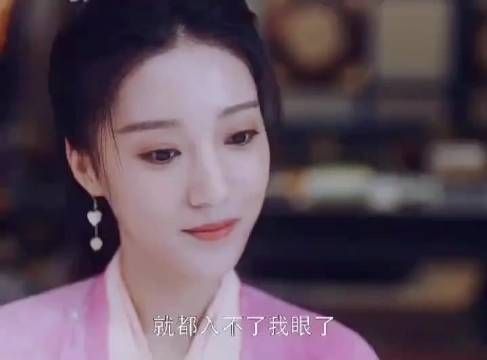 《我就是这般女子》第104集：恒弟甜蜜求婚谢婉俞……