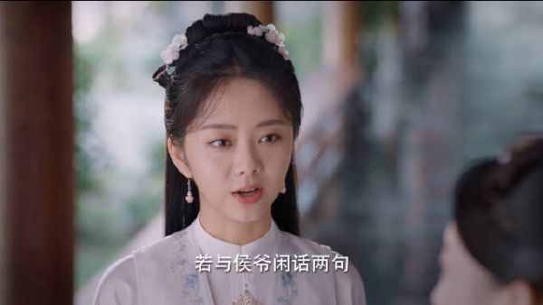 感受到了情商的参差 古偶高情商女主真是i了，十一娘好聪明……