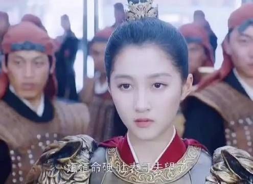 《我就是这般女子》第101集：班婳容暇中计……