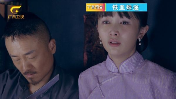 误入歧途，却不知迷途知返，可气！