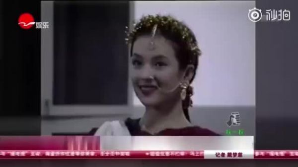 中戏96班个个都是影视圈的尖子……