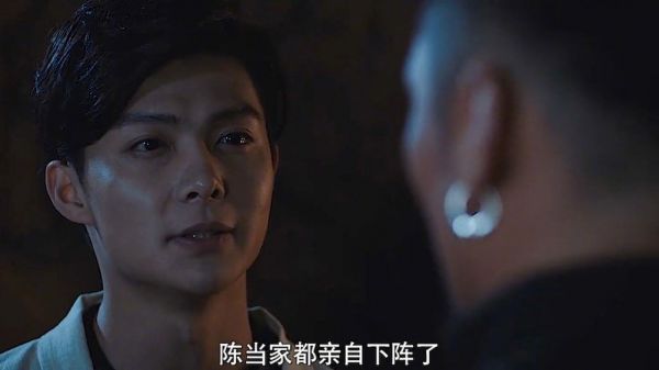 副官跟陈家人到达墓室，这幻境好神奇盗墓笔记副官