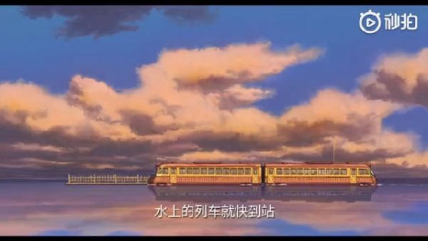 哇哇哇！宫崎骏导演的经典电影《千与千寻》