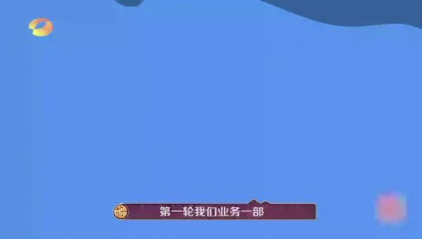 今晚快本真的有被@陈立农 的腿给秀到！
