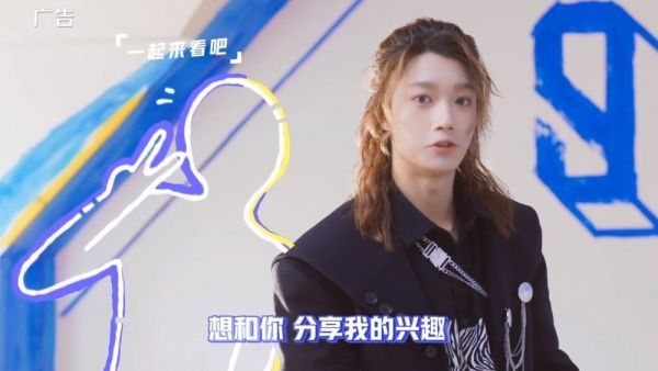 看广告都觉得赏心悦目