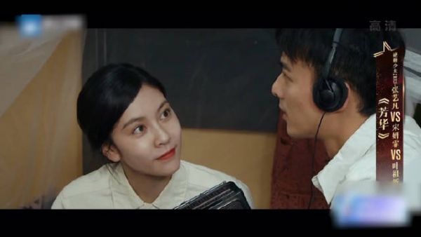 从噩梦到美梦的过程让人享受……