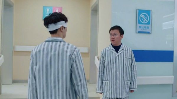 得到了黄金瞳还有点不适应!什么都能看