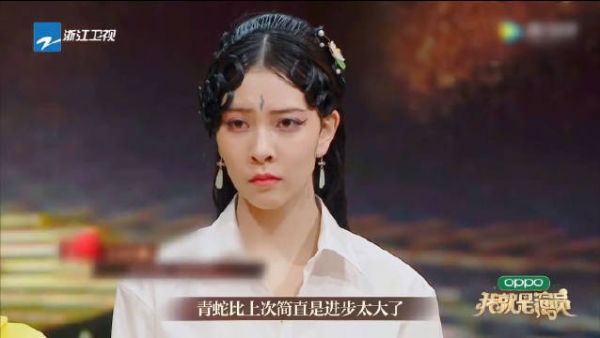 惊呆了，@Cecilia宋妍霏 发文，说曾以演员节目是噩梦……