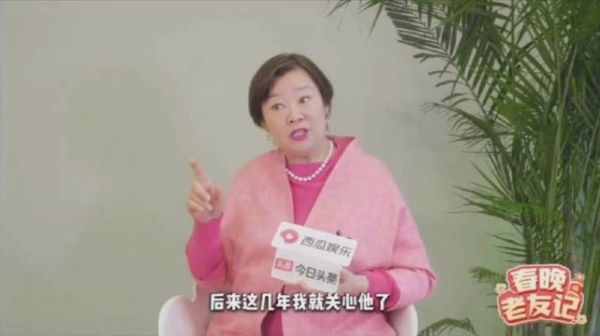 方老师采访提及以前在机场偶遇张艺兴……