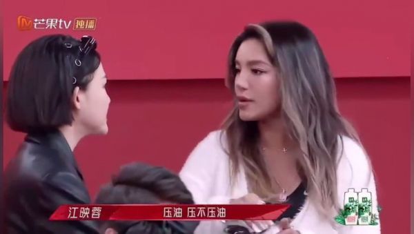 搞笑担当江映蓉……
