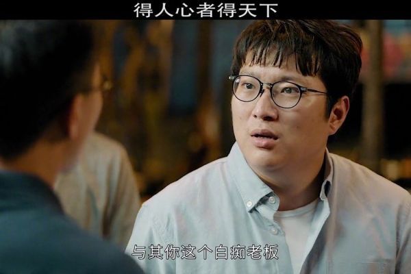 当你面临破产的时候还有多少员工愿意留下来……