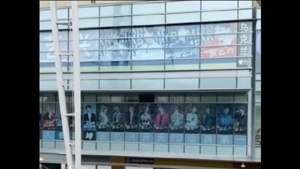 张艺兴 粉丝场外应援合集 xback挥舞紫色旗帜大喊：未来无限大……