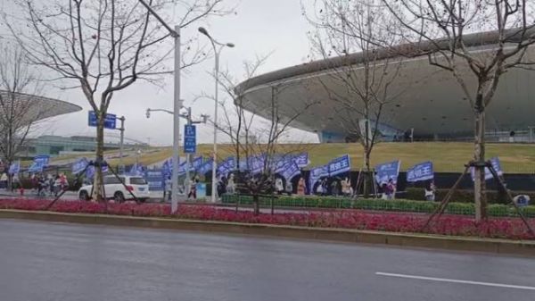 粉丝应援小合集 蓝色大旗的巡街……