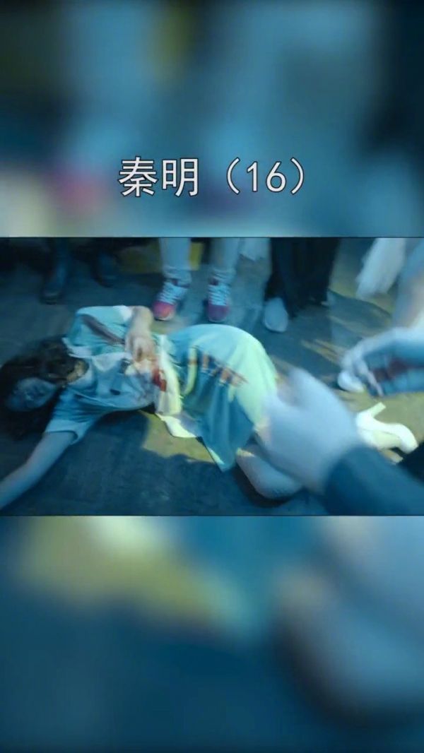 化妆舞会凶杀案，继续