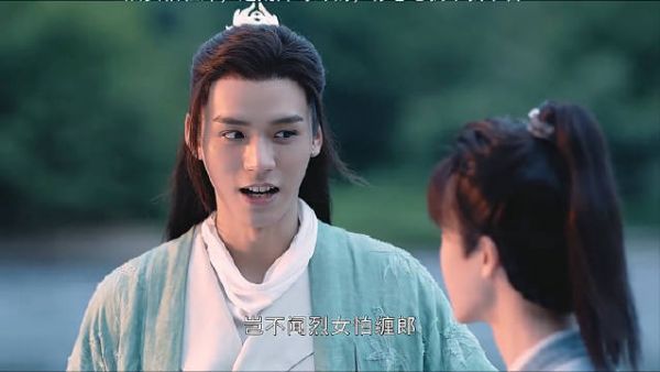 《山河令》第5集：烈女怕缠郎，这荒郊野外的……