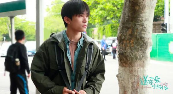 《送你一朵小红花》剧照