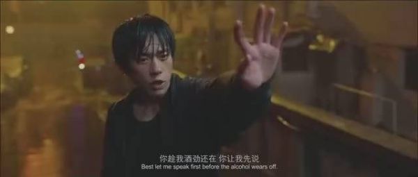 《送你一朵小红花》票房超14.3亿……