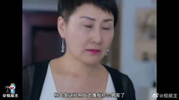 女儿要工作，家里找了个保姆，可是妈妈总感觉这个保姆有问题……