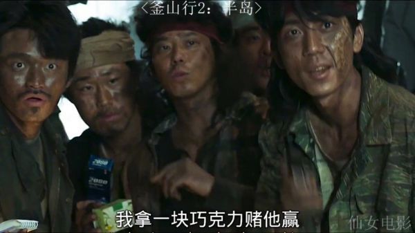 格斗场内普通人与丧尸搏斗,你绝对没见过釜山行2半岛