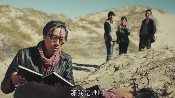 假如你看见另外一个自己你会怎么办?
