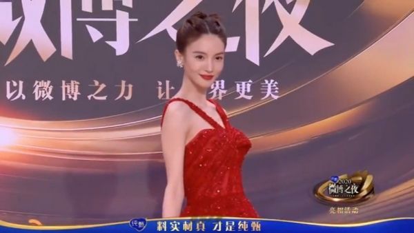 金晨又一次美出新高度!