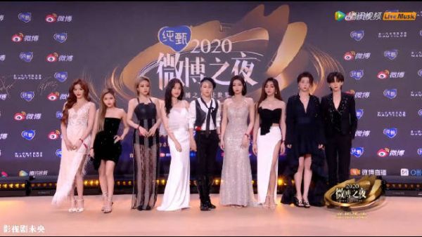 The9 红毯来啦 划重点：三月份有演唱会！！！
