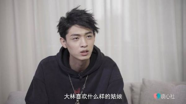 欢迎收看大型催婚连续剧 社长：您对儿媳妇标准是啥样的？