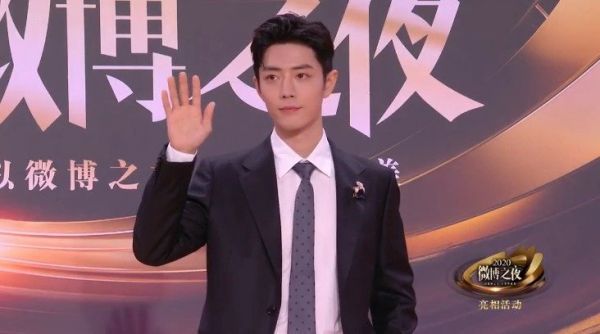 肖战 挥手好可爱，西装太帅了1