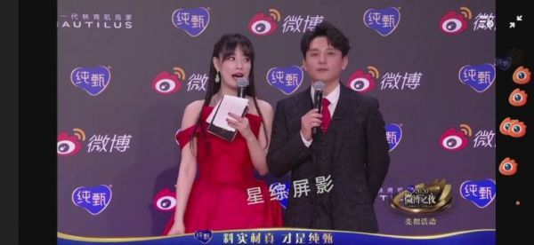 肖战太帅了吧!!