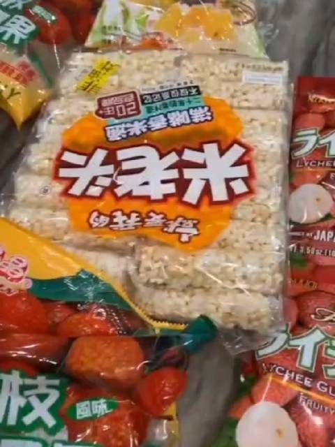 卡女士Cardi B去华人超市，安利很多零食！
