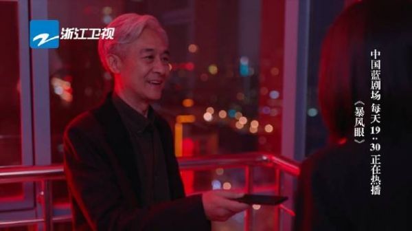 苗焕阳@-章申 心脏病发作住院,“鹤老”赶到医院“探望”……